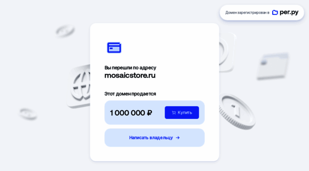 mosaicstore.ru