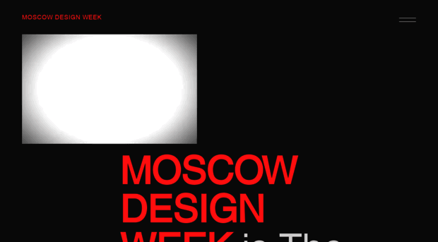 moscowdesignweek.ru