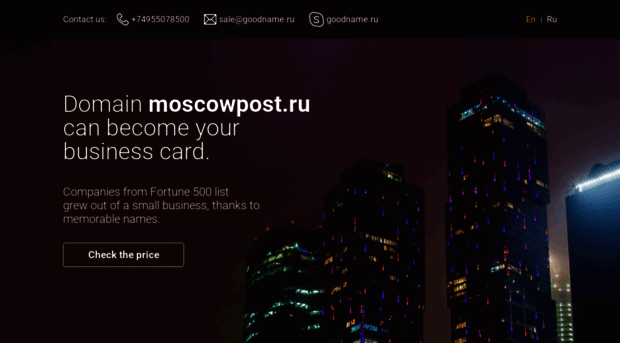 moscowpost.ru