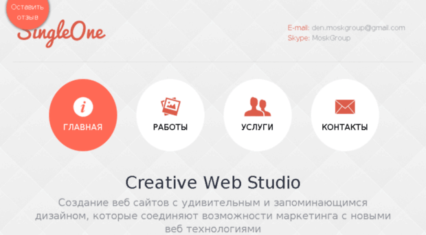 moskgroup.ru