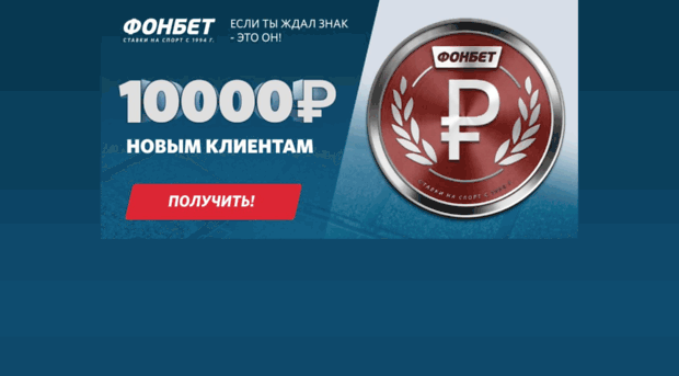 mosspec.ru