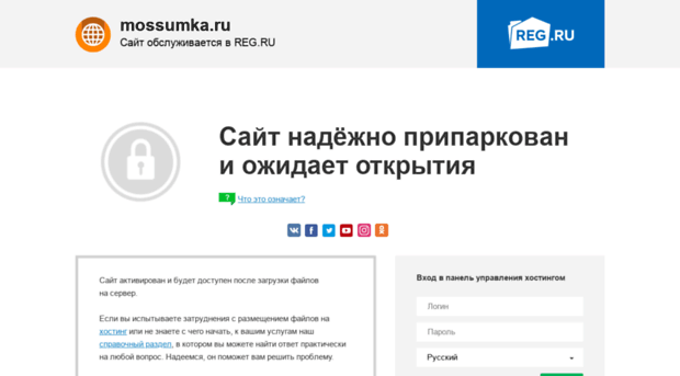 mossumka.ru