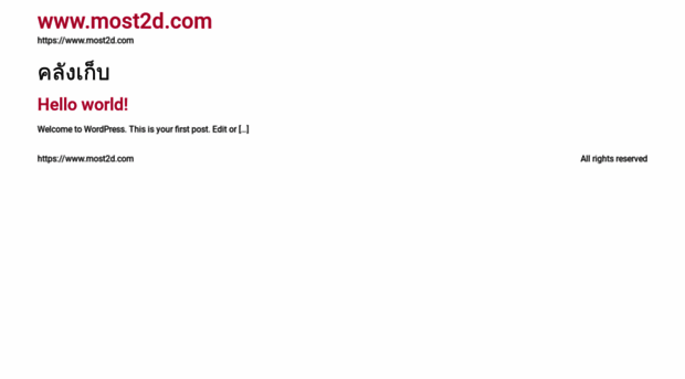 most2d.com