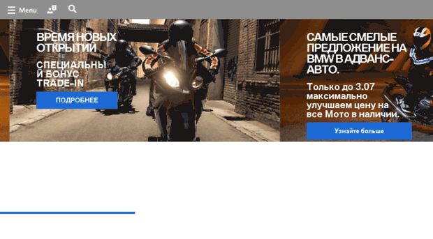 moto-advance.ru
