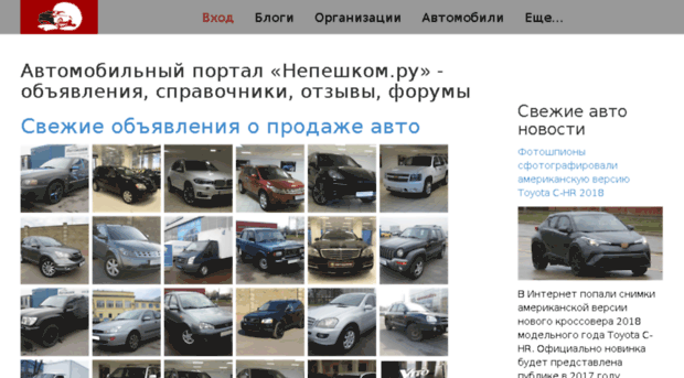 motormoscow.ru