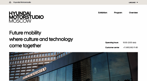 motorstudio.hyundai.ru