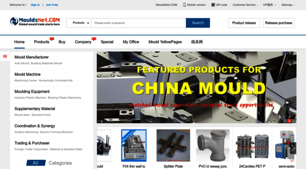 mouldsnet.com