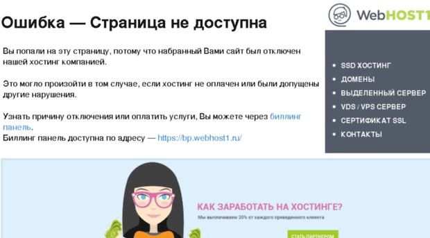 movies-house.ru