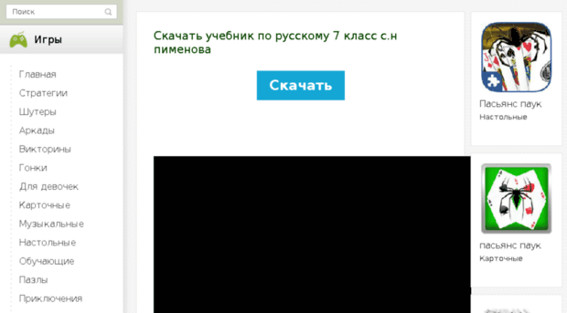 moy1computer.ru