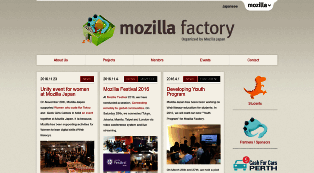 mozillafactory.org