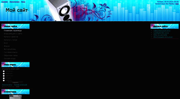 mp3cafe.do.am