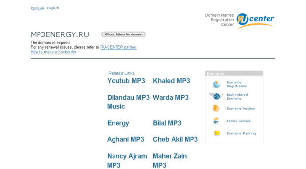 mp3energy.ru