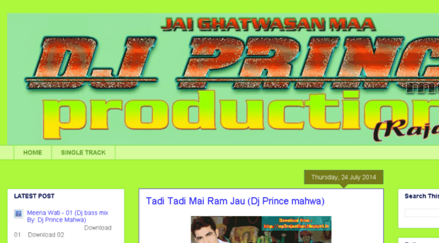 mp3rajasthan.blogspot.in