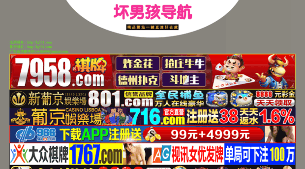 mp3ze.com