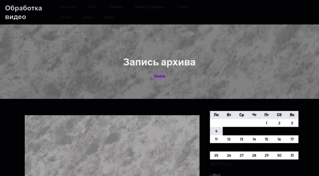 mp4-online.ru