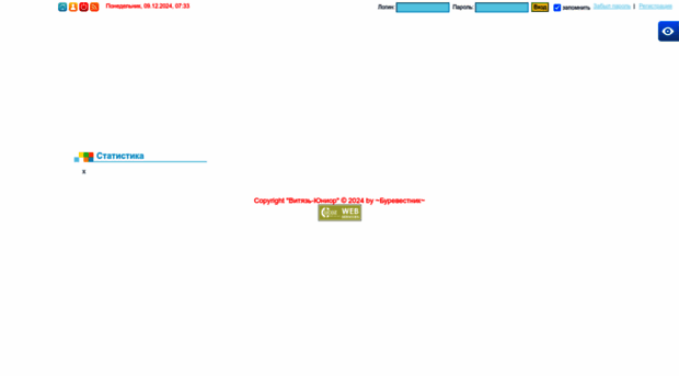 mpc-vitaz-ufa.ucoz.ru