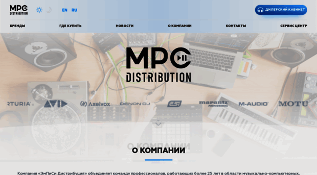 mpc.ru