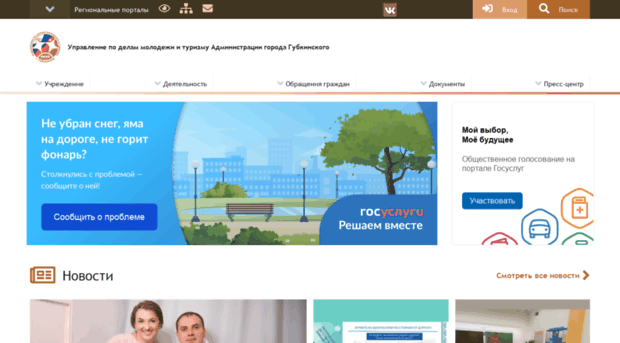mpegg.ru