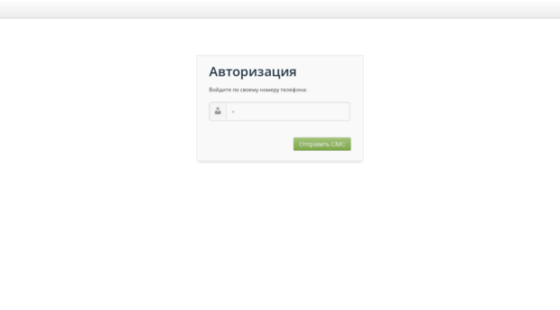 mportal.privatbank.ua