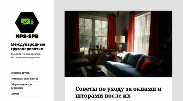 mps-spb.ru