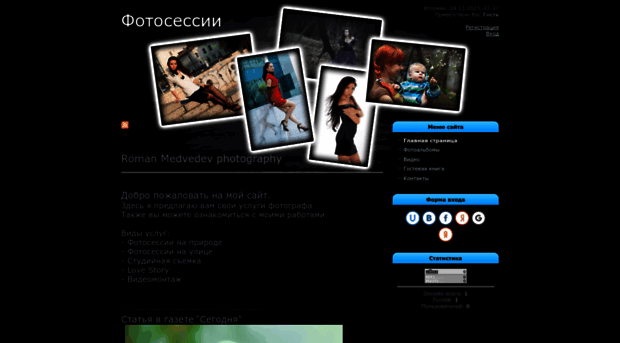 mr.ucoz.ru