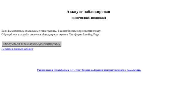 mrpotolok125.ru