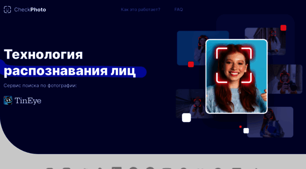 mrt-reutov.ru