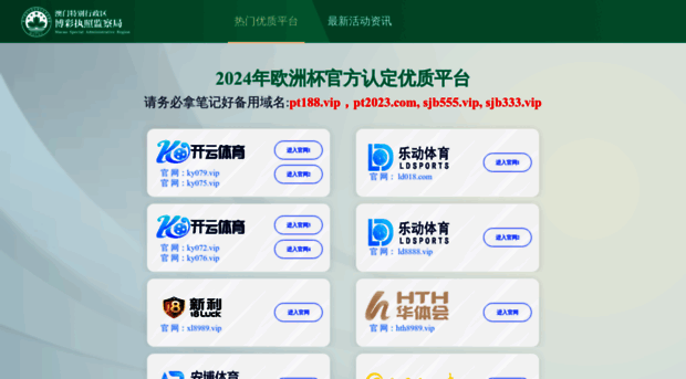 ms-devices.com