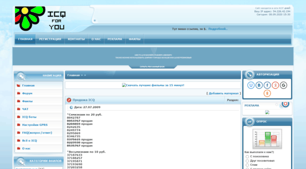 ms-zex.my1.ru