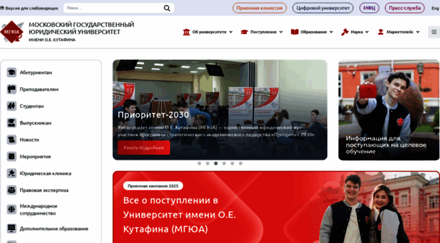 msal.ru