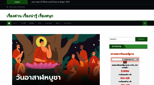 msdynamicscrmtraining.com