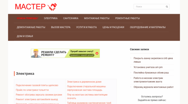 msk-gamehost.ru