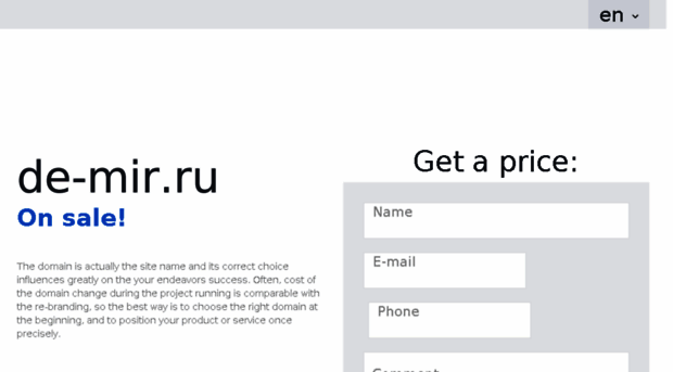 msk.de-mir.ru