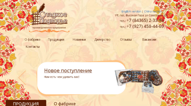 mskaz.ru