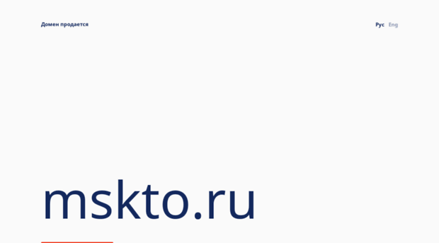 mskto.ru