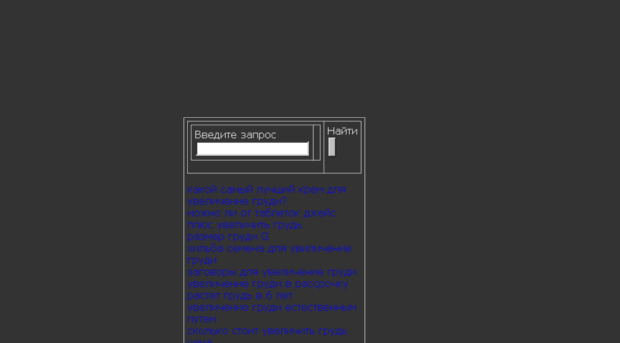msmplus.ru