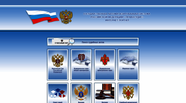 msudrf.ru
