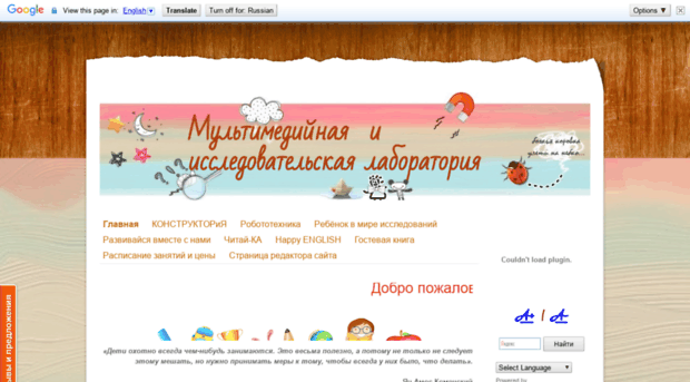 msv73.jimdo.com