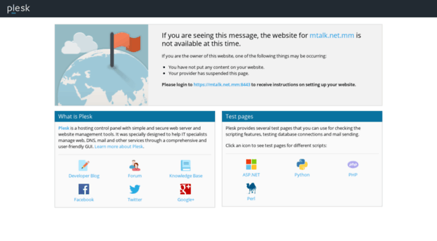 mtalk.net.mm