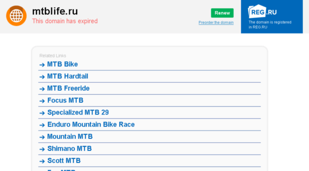 mtblife.ru