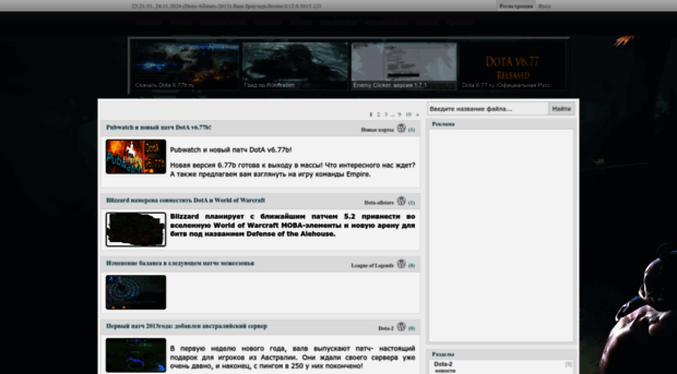 mtr-clan-kz.ucoz.net