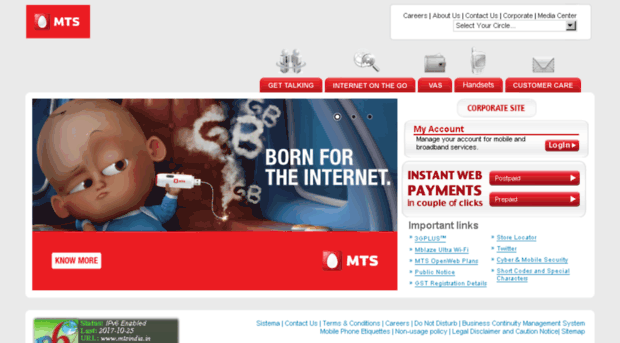 mtsindia.in