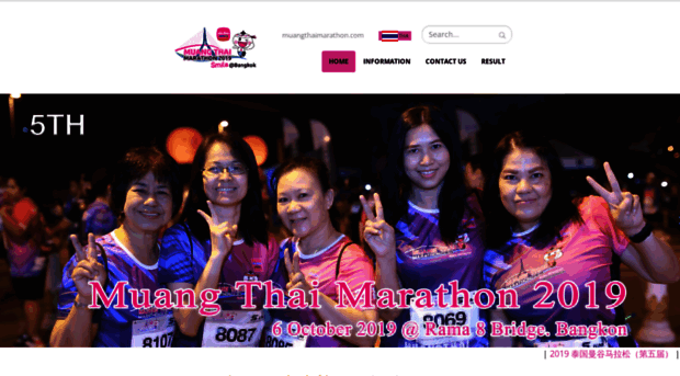 muangthaimarathon.com