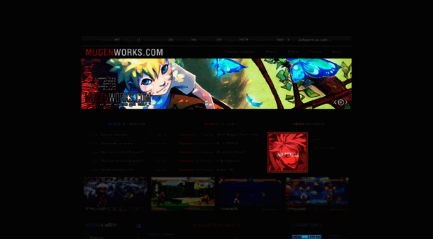 mugenworks.ucoz.com
