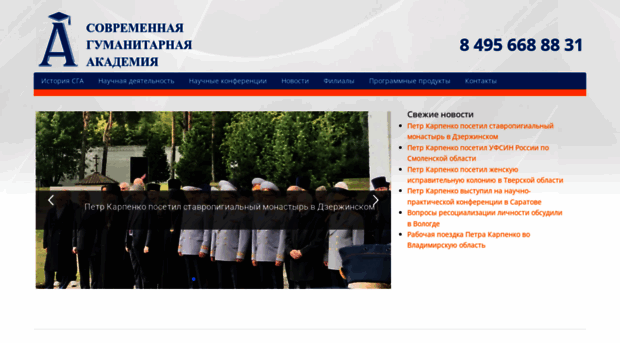 muh.ru