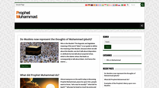 muhammad.info