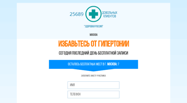 mulis.ru