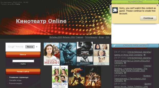 multfilms.moy.su