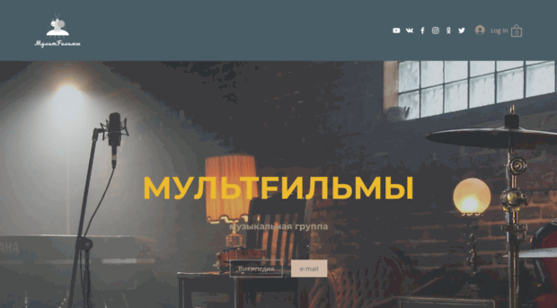 multfilmy.ru