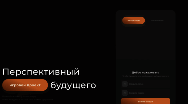 multikill.ru
